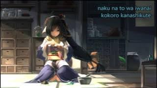Utawarerumono: Itsuwari no Kamen  (fuantei na kamisama) full . Lyrics .
