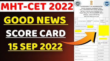 🤩 MHT-CET 2022 RESULT (SCORE CARD)💥|| PCM/PCB 🔥||