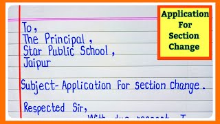 Application for section change l section change application l  Wealth