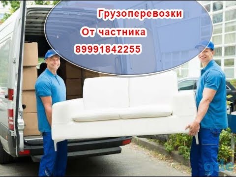 Такси ларгус саратов