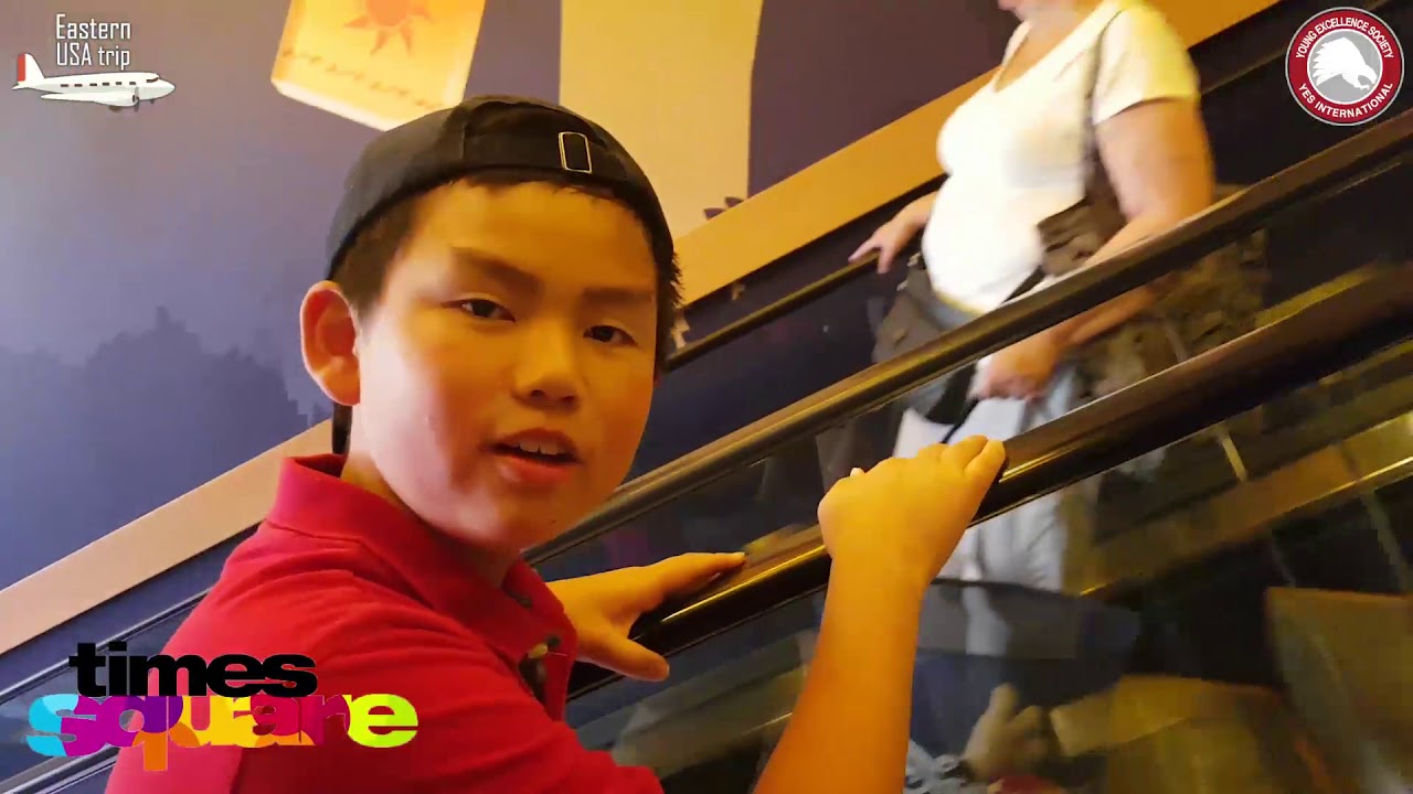 2018.07.05 미동부 수학여행 4 Final