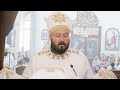 القداس الالهى ابونا بولس سامى