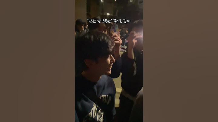 제목 : 70억원의 행복, 서울세계불꽃축제