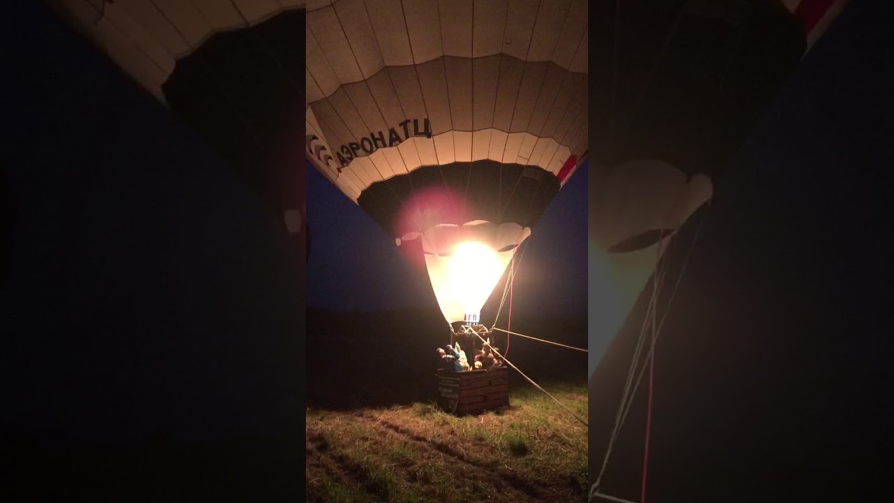 camera iphone 8 plus apk Aerostat2
