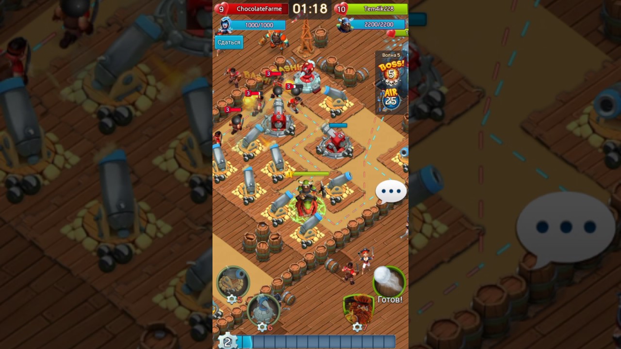 Survival Arena.Как играть и развиваться