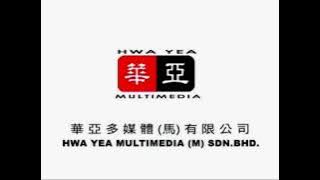 PMP Entertainment (M) Sdn. Bhd. and Hwa Yea Multimedia Sdn. Bhd. Logo (1996/2002)