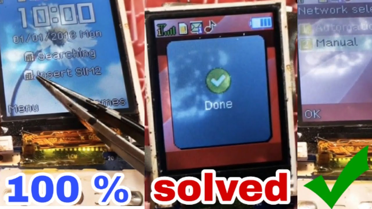 china mobile searching network solution || all china mobile network solution