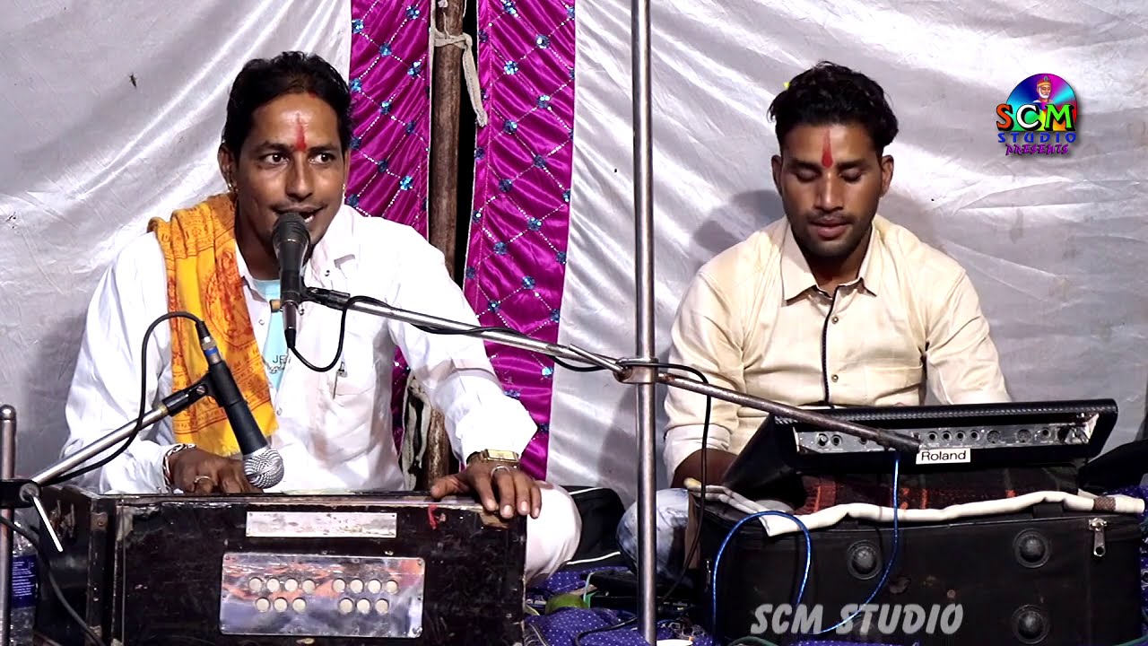 भक्ति रा मारग और है लगी चोट ..., ! उदाहरण व भावार्थ सहित ! गोपाल दास वैष्णव 