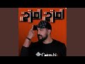 امزح امزح الا لخون قليبك جديد امير هريني 