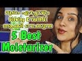 5 Best Moisturizers for Glowing & Youthful Skin / 2020 / PurPle KohL Megha