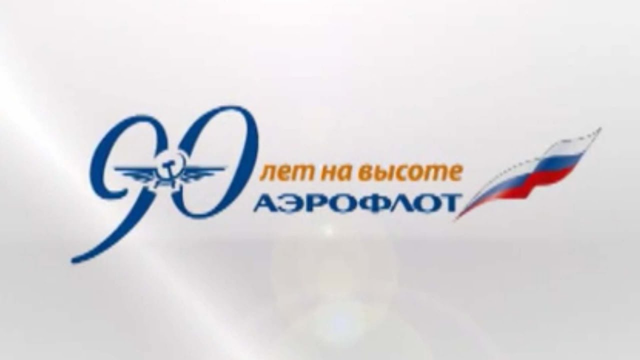 Корпоративный фильм: 