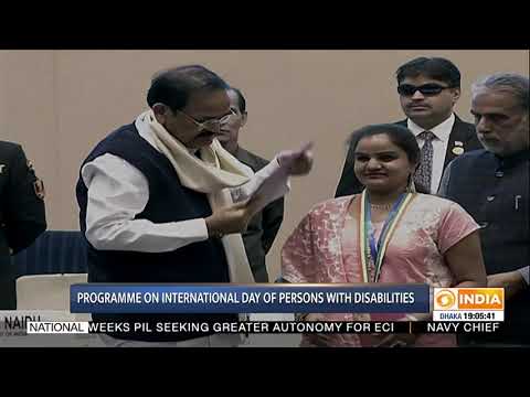 The News at 6.30 pm: Parliament Passes SPG(Amendment) Bill& other news updates The News at 6.30 pm: Parliament Passes SPG(Amendment) Bill& other news updates