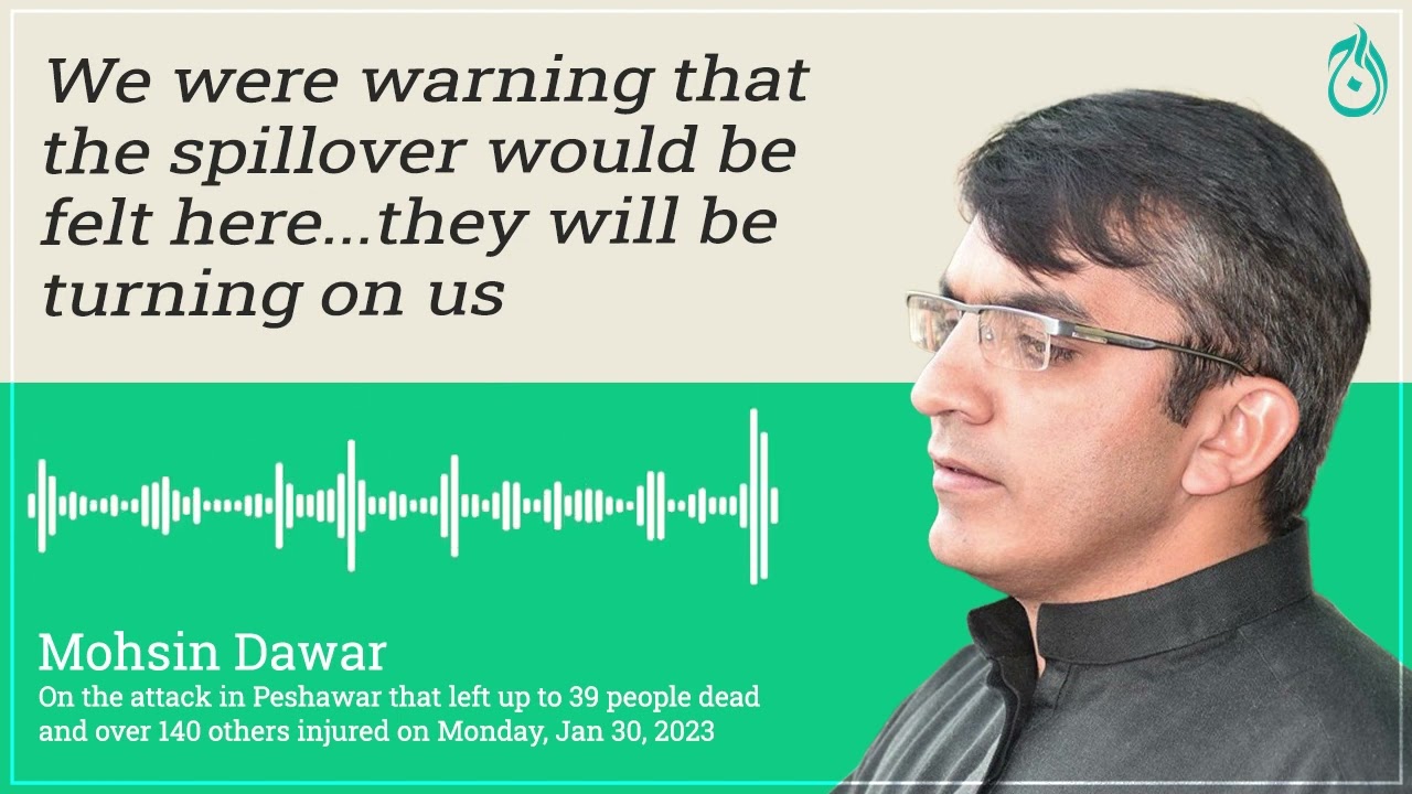 Mohsin Dawar: They were given space and we warned this would happen