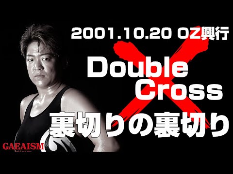 珍もの【大量】RF0529-12　LPレコード　野鳥　プロレス　効果音 珍もの【大量】RF0529-12 LPレコード 野鳥 プロレス 効果音