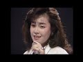 女ともだち 柏原芳恵