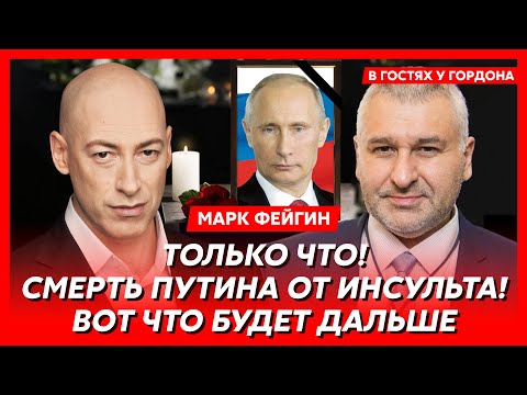 YouTube видео