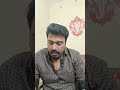 Live highlight