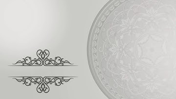 سورة المعارج بصوت هادئ تهتز له القلوب