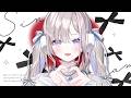 歌枠｜おかえり - 久々湊るい