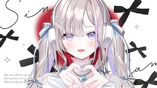 歌枠｜おかえり - 久々湊るい