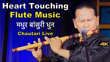Krishna Flute Music | Relaxing Flutemusic | Flutesong | Bansuri | Basuridhun | Instrumental Music 4K