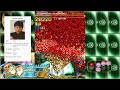 [Espgaluda II/エスプガルーダII] Tateha Arrange Lv. 99*99 ALL Clear (Score: 3,747,543,545) [CC Commentary]