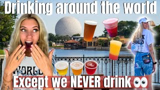Drinking Around the World at EPCOT... As Non-Drinkers!