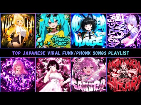 TOP JAPANESE VIRAL FUNK/PHONK SONGS PLAYLIST