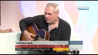 Сергей Доренко - По тундре, по железной дороге