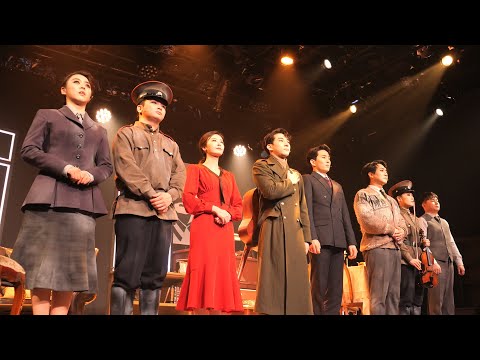 200415(수) 15시 미드나잇 액터뮤지션 커튼콜 - 조환지 손유동 최연우 남궁혜인 이나래 김소년 지현규 오성민