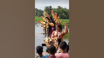 maa durga visarjan #shorts #viral #video #visarjan
