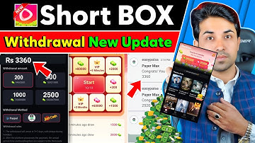 ShortBox App Withdrawal Real or Fake | New Legit Earning App 2025 Review #ShortBoxshortdramafeast 