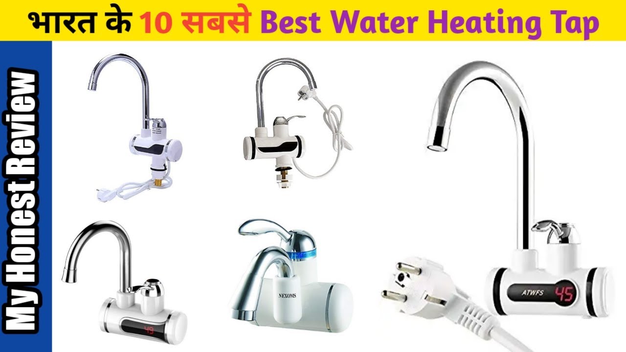 ✓ Top 10 Best Instant Water Heating Tap In India 2022 - YouTube