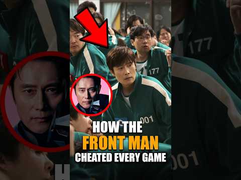 How the Front-Man