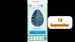 Yaytsogarm Dali Chapir Code 13 September