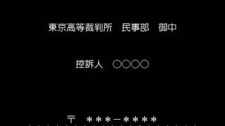 社内や社外で必要になる顛末書の雛形 テンプレート 無料ダウンロード 無料で使えるひな形などのご紹介 雛形本舗 社内や社外で必要になる顛末書の雛形 テンプレート 無料ダウンロード 無料で使えるひな形などのご紹介 雛形本舗