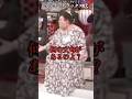 マツコが日本の芸能界をディスる韓国人にブチギレるw #shortvideo