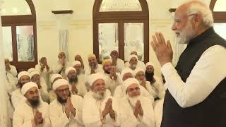 PM Modi at Aljamea-tus-Saifiyah in Mumbai