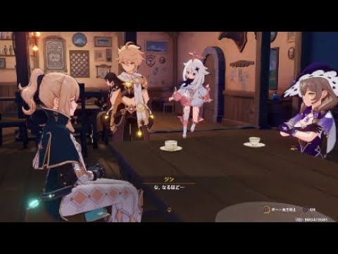 Drunken Dreams Shared: Jean & Lisa - Event Cutscene + Bartender #GenshinImpact
