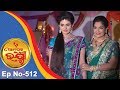 Ama Ghara Laxmi | Full Ep 512 27th Dec 2017 | Odia Serial - TarangTV