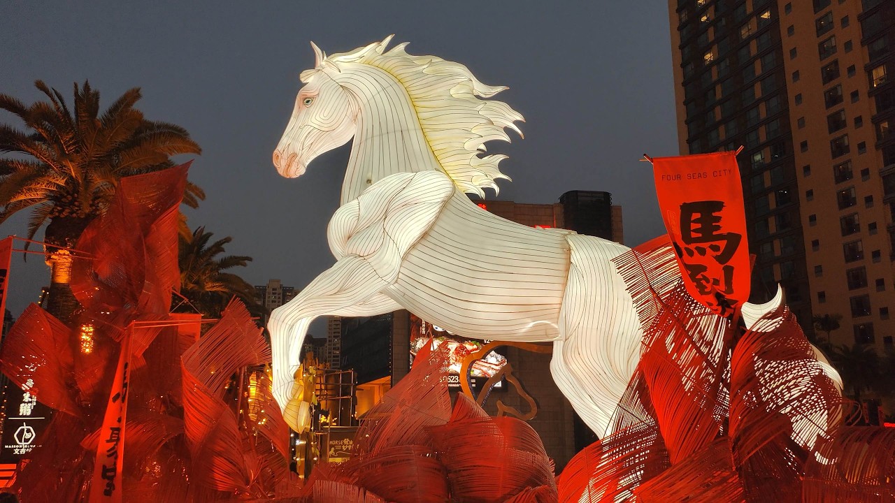 南村万博四海城灯会、天河城游玩｜广东日常实拍｜2026年2月22日 #春节 #chunjie #chinesenewyear 