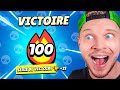 Jai Trouv une Stratgie Secrte Pour Faire 100 Victoires Daffils sur Brawl Stars 