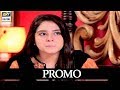 Watch Chandni Begum Episode 81 to 83 ( Promo ) - ARY Digital Drama Online In Hd