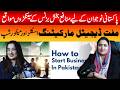Profitable Business Ideas for Pakistani Youth 2026  Free Digital Marketing &amp; Mentorship