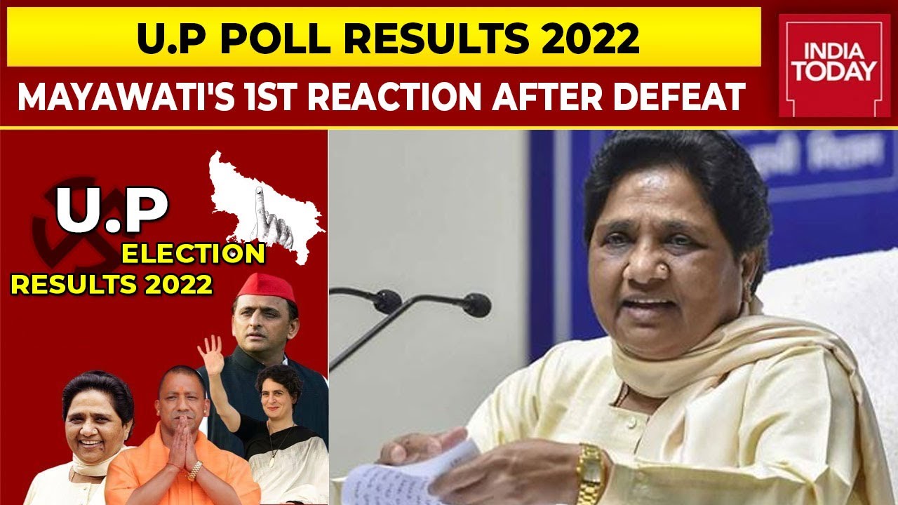 'We Have To Analyse Why We Lost': BSP Supremo Mayawati's 1st Reaction On U.P Election Defeat