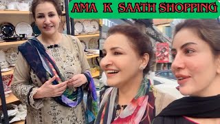 Ama k Sath Pura din Shopping | Humesha ki Trha Ama ki Driver | #sabafaisal #trending #love #vlog