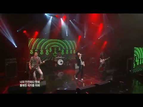 문화콘서트 난장 NANJANG ; 브로큰 발렌타인 Broken valentine ;smashing your face