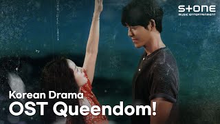 playlist Ost stone Playlist