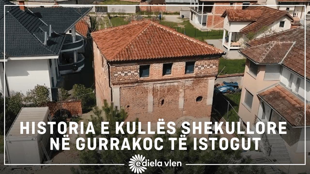 Historia e kullës shekullore në Gurrakoc të Istogut