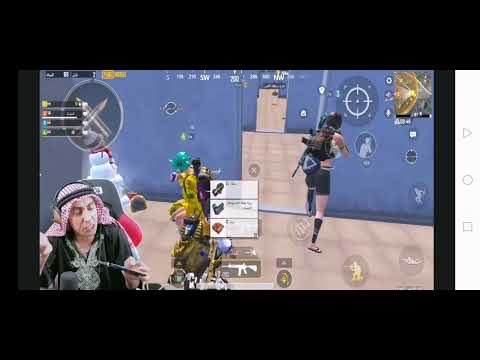 بلانه وحميد وهشام وغضب وخجوله متت ضحك غضب يحب خجوله